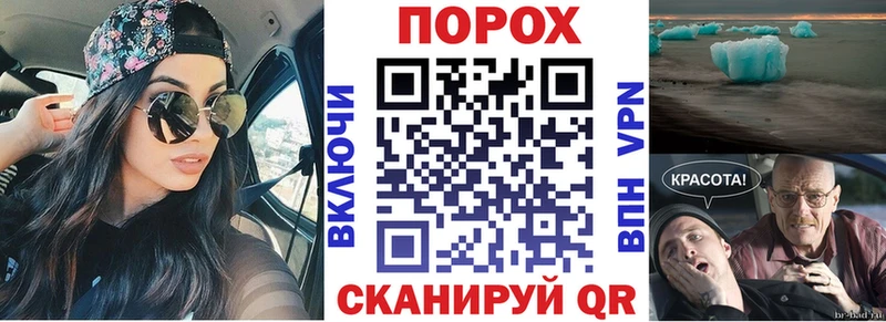 АМФ Розовый  дарк нет клад  Орехово-Зуево 