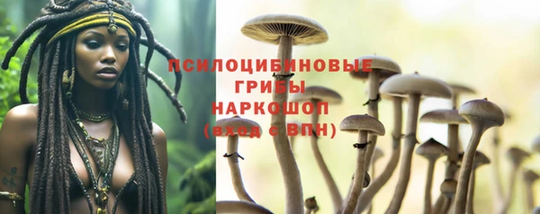 мефедрон VHQ Бугульма