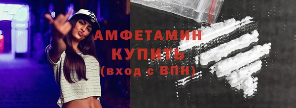 дистиллят марихуана Бородино