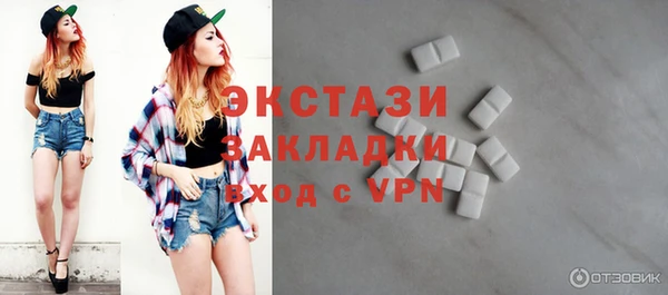 PSILOCYBIN Верхнеуральск