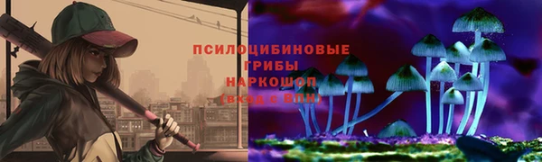 мефедрон VHQ Бугульма