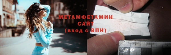 бутик Верхний Тагил