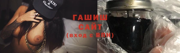 мдпв Новокубанск
