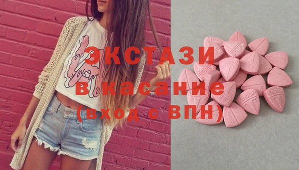 дистиллят марихуана Бородино