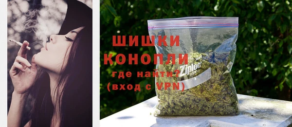 мдпв Новокубанск