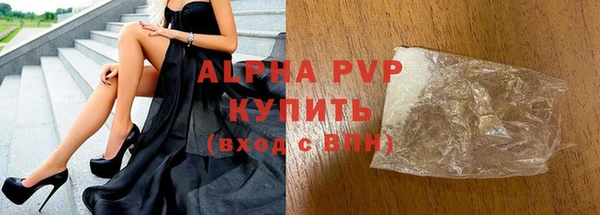 бутик Верхний Тагил