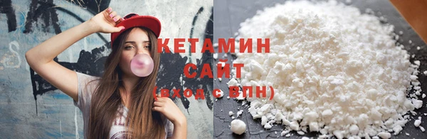 мефедрон VHQ Бугульма