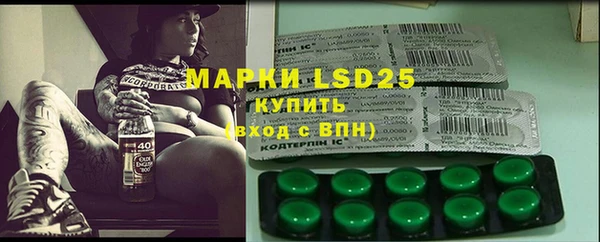 дистиллят марихуана Бородино