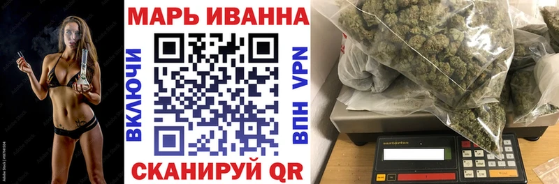 наркота  гидра сайт  Марихуана AK-47  Орехово-Зуево 